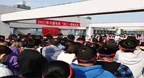 火蝠電商代運(yùn)營靠譜嗎 | 火蝠誓師大會(huì)