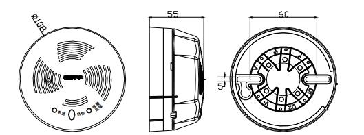 GST-BR001F探測(cè)器及底座，示意圖