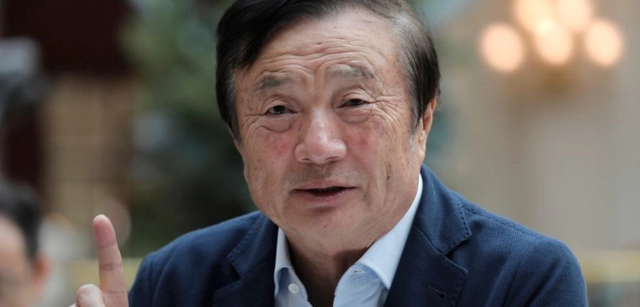 火蝠電商靠譜嗎 火蝠電商靠譜嗎