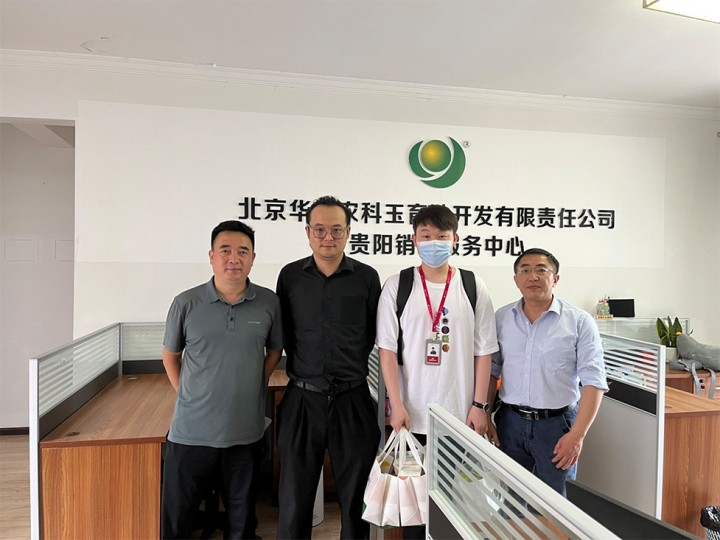 武漢火蝠電商是騙人的嗎 武漢火蝠電商是騙人的嗎