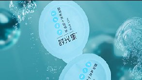 搶抓風(fēng)口年銷(xiāo)2000W+，看這家小類(lèi)目如何實(shí)現(xiàn)品牌增長(zhǎng)