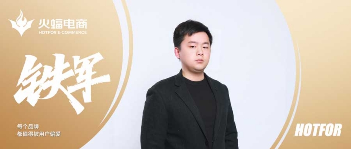 千機(jī)：在修行的路上，做有價(jià)值的事情