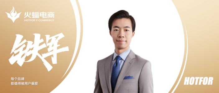 冰雪：堅(jiān)定熱愛，游戲收藏家的第二人生！